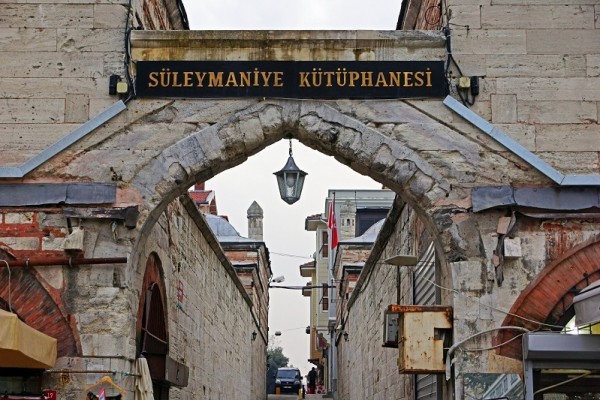 Süleymaniye Kütüphanesi